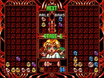 Puyo Puyo 2 (Japan) (v1 screen shot game playing